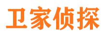 红河捉小三公司